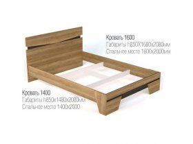 Кровать двуспальная 1,4 м Ницца в Решётах - reshyoty.mebel-nsk.ru | фото