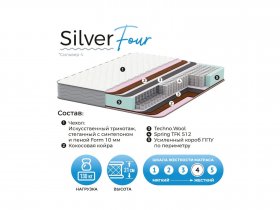 Матрас Silver Four в Решётах - reshyoty.mebel-nsk.ru | фото